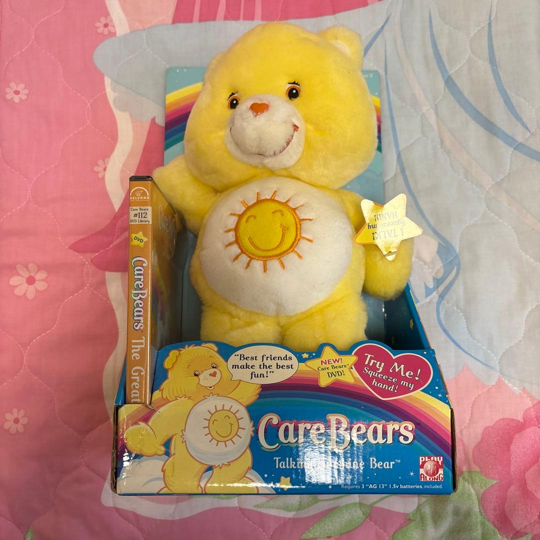 未開封】ケアベア ぬいぐるみ ヴィンテージ 黄色 DVD付 - メルカリ