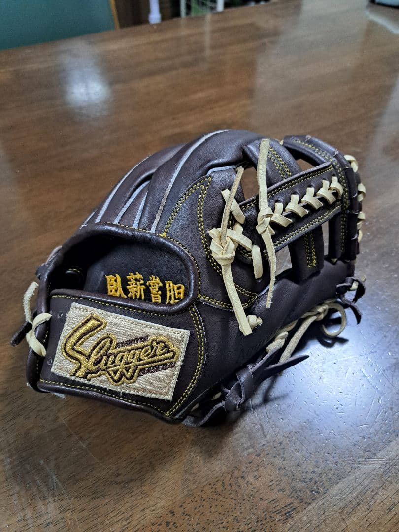 【値下げしました！】スラッガー　T-51　阪神 中野選手モデル 軟式グローブ 久保田スラッガー 限定 軟式プロモデル 阪神タイガース中野選手