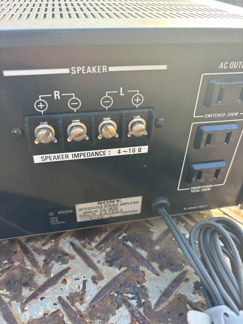 SONY ステレオ コンポーネント 3点セット