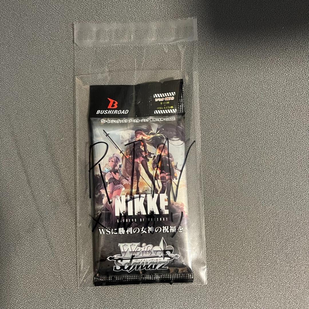 ヴァイス/勝利の女神 NIKKE/RRR+/Bunny X 777