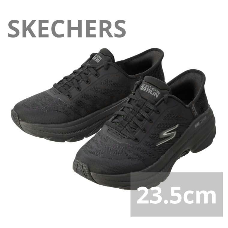 ジュニアそれいゆ 1957 No.14～25の通販はau PAY マーケット - 輸入