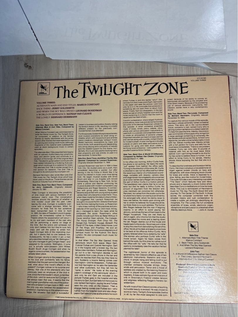 スターウォーズ ジェダイの復讐 LP 日本盤 帯付 サントラ 昭和レトロ