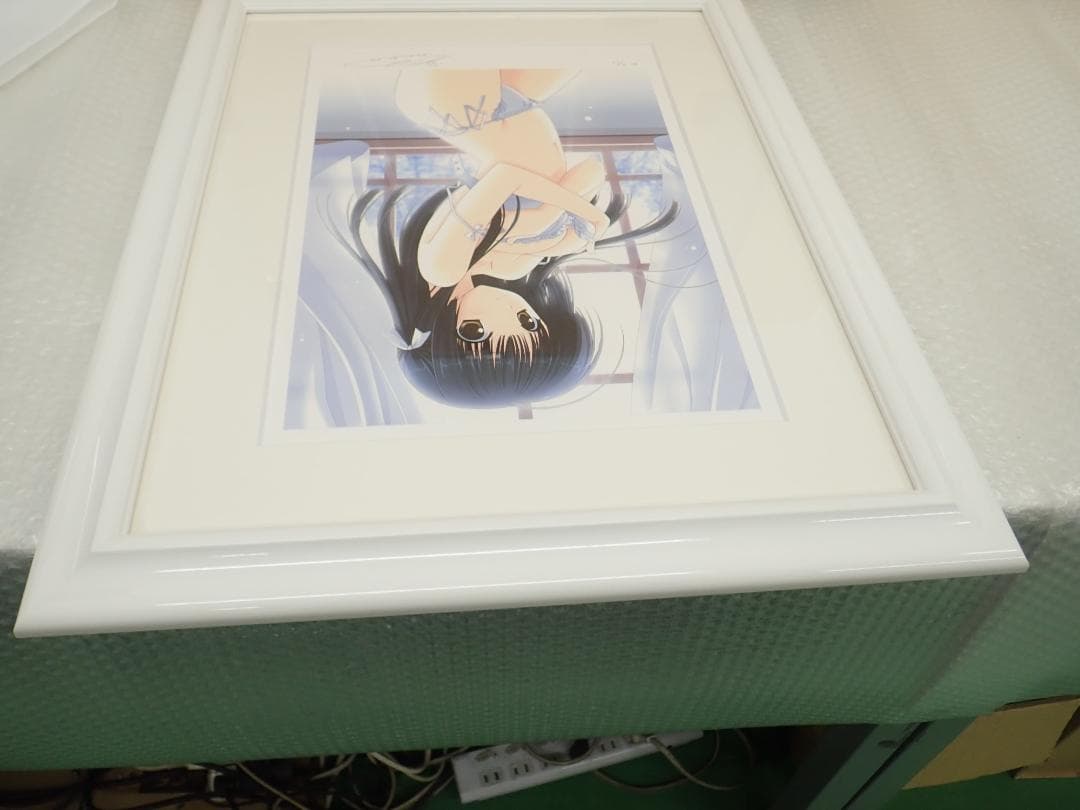 ㊴新品・保証書付 鈴平ひろ AWAKING ミクスドメディア アールビバン HC