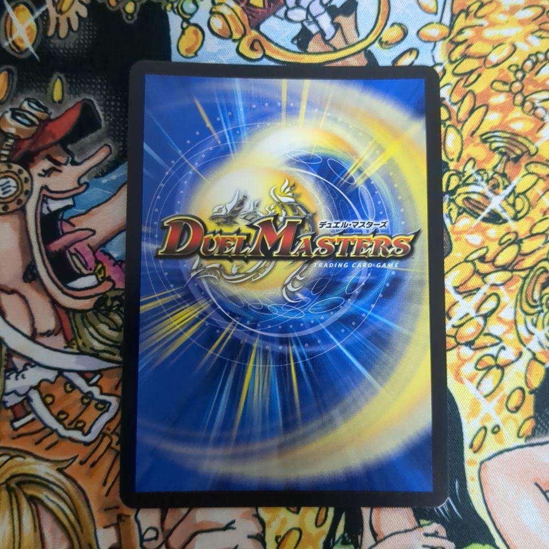 コッコ・武・ルピア コッコ武ルピア 金トレジャー ファンタジーBEST 金