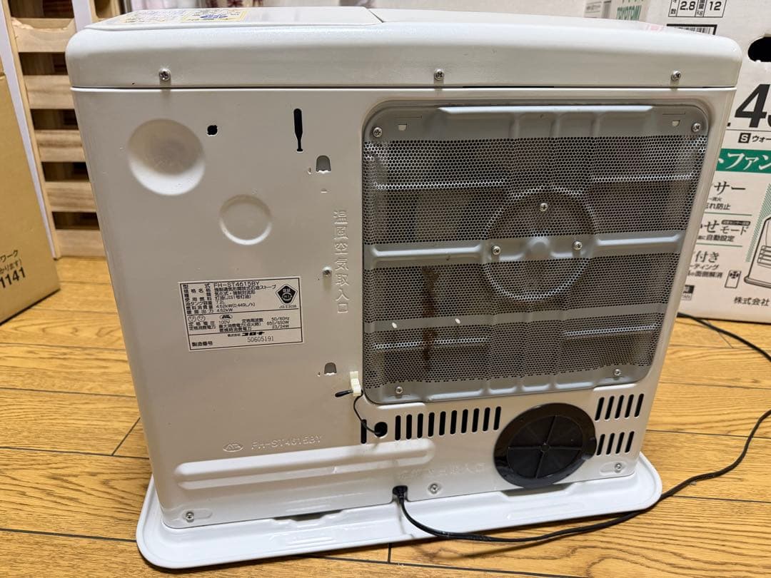 〜 17畳 コロナ 石油ファンヒーター 7.2Lタンク 4.6kw