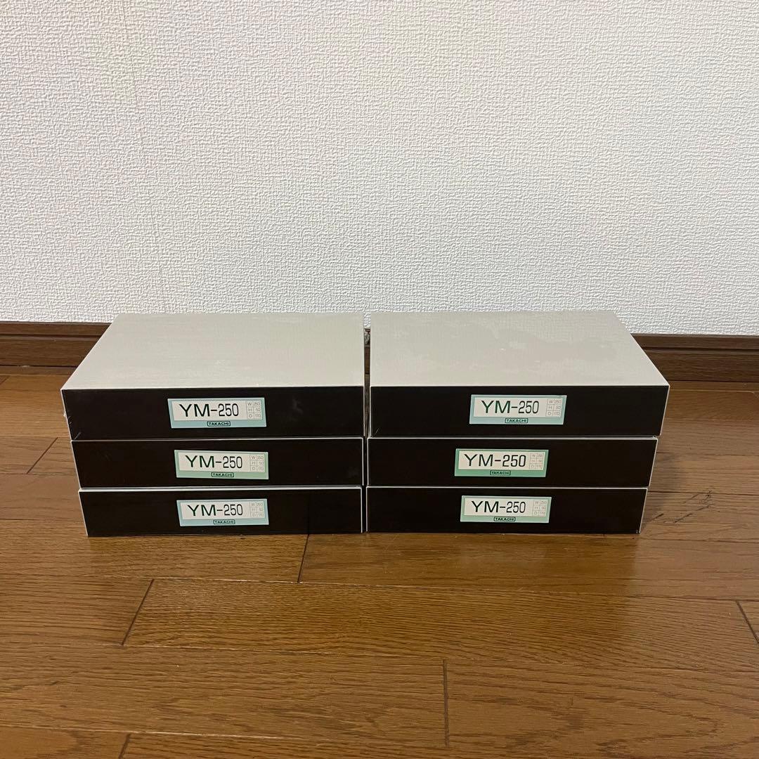 電子工作用ケース　タカチ 薄型アルミケース YM-250 アルミケース 薄型 YMシリーズ | 製品情報 | タカチ電機工業 - 産業用