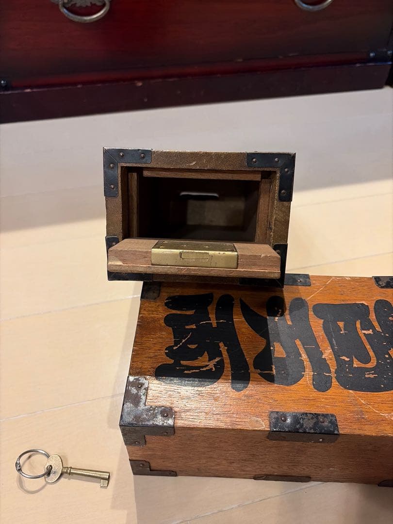 野村證券 百万両貯金箱【木製】第1136番＆第1846番（推定）2点 昭和