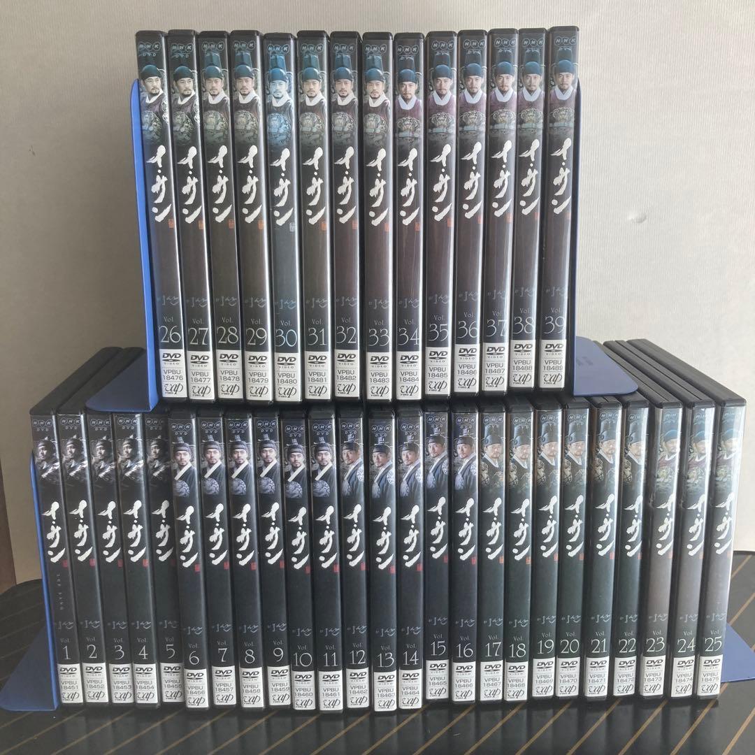 イ・サン DVD 全39巻セット - メルカリ