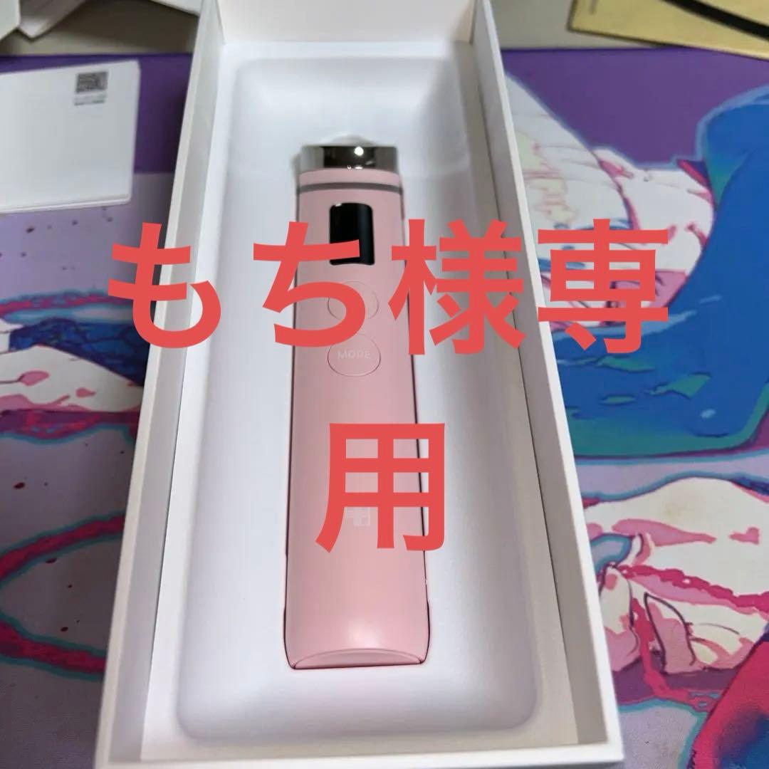 「ほぼ未使用」　AGE-Rブースタープロ　美顔器　付属品は未開封 30】MEDICUBE（メディキューブ） AGE-R ブースタープロ – TPO