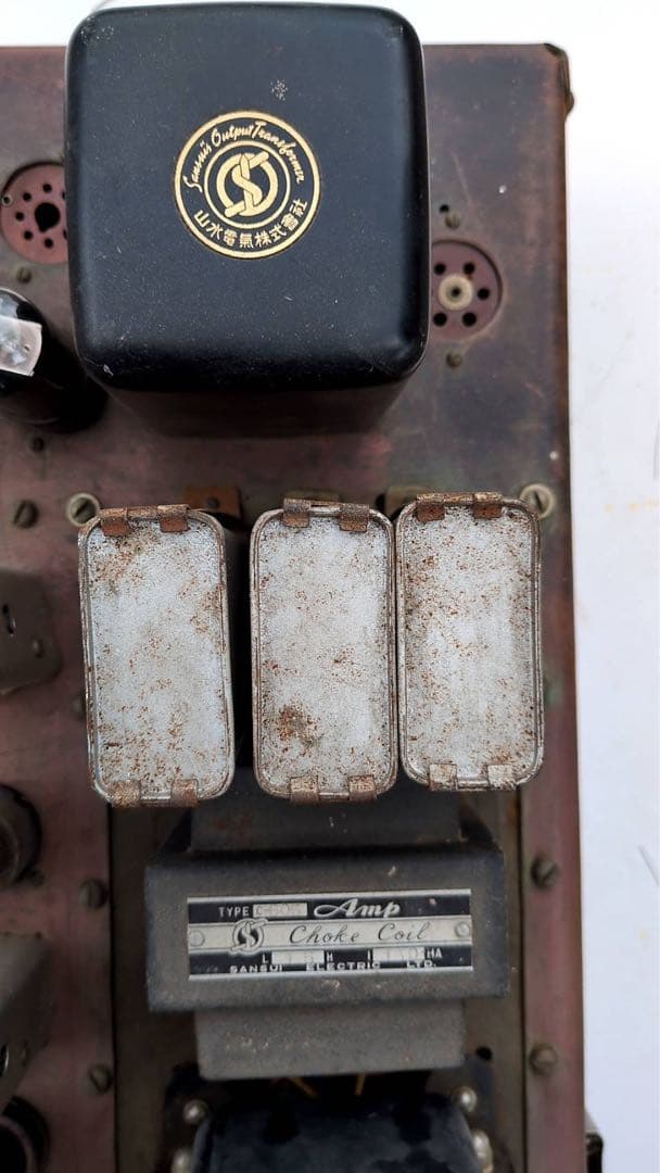 山水 Seunis トランスフォーマー TYPE P-33H