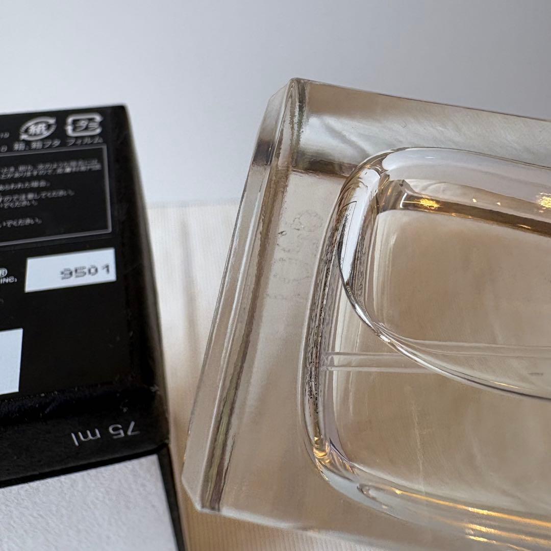 シャネル ガーデニア オードパルファム 75ml CHANEL GARDÉNIA - メルカリ