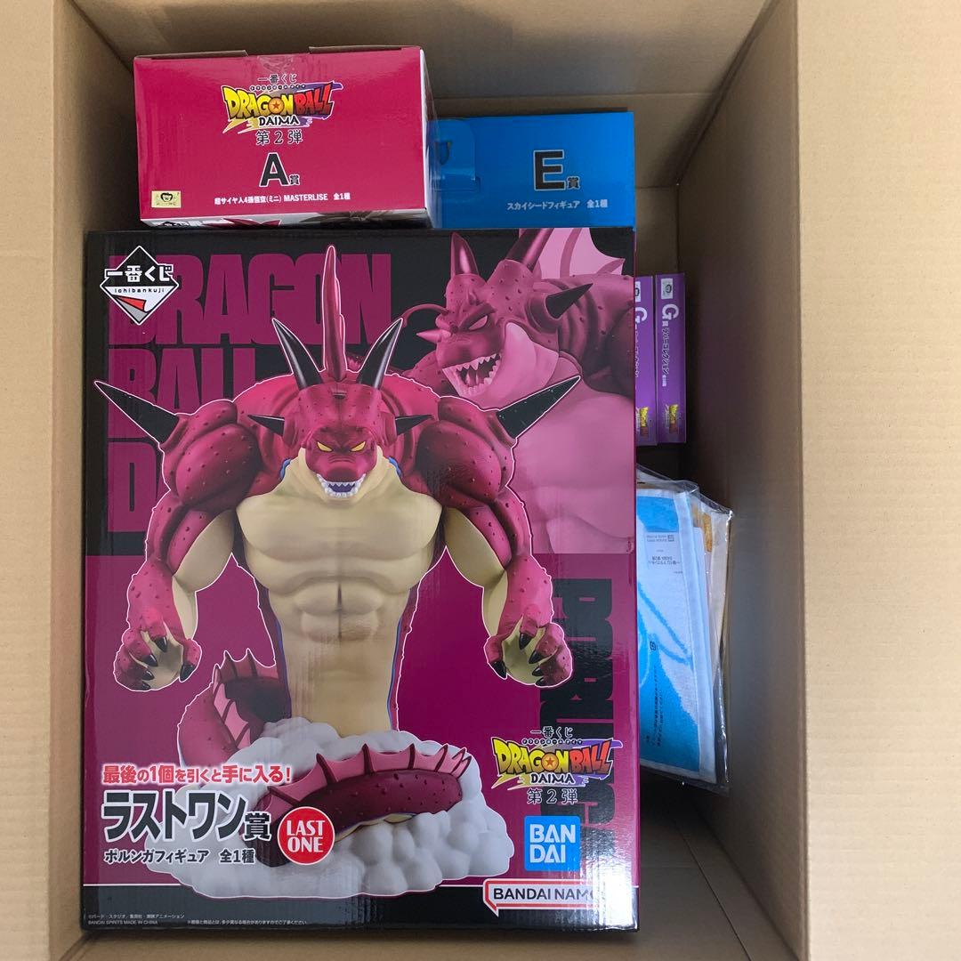ドラゴンボール ドラゴンボールDAIMA 一番くじ AEGHIJ賞 ラストワン 計