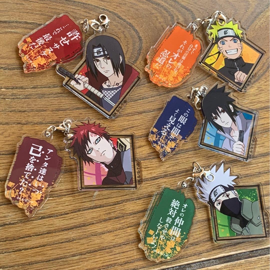 NARUTO-ナルト- 疾風伝 アクリメトリー 我愛羅 カカシ サスケ イタチ