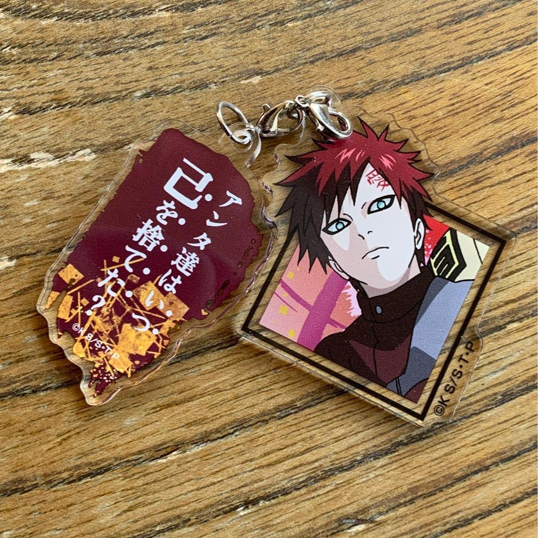 NARUTO-ナルト- 疾風伝 アクリメトリー 我愛羅 カカシ サスケ イタチ