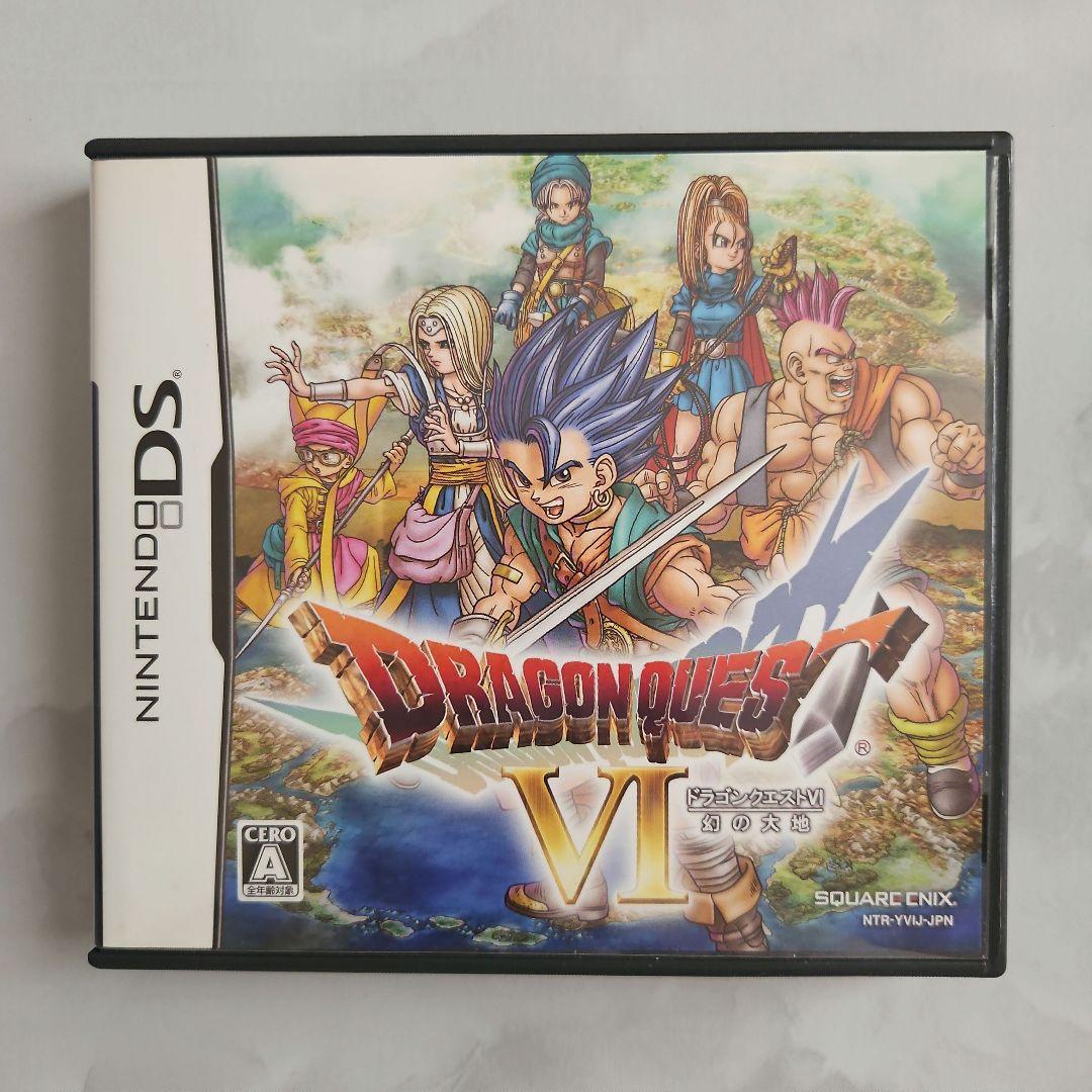 ドラゴンクエストⅥ 幻の大地 ニンテンドーDS - メルカリ