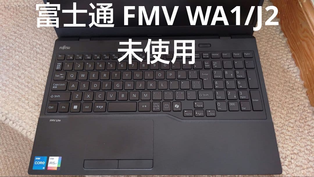 富士通FMV WA1/J2 未使用WIN11 LIFEBOOK AH ノートパソコン 富士通 新品 FMV Lite WA1/J2 15.6型