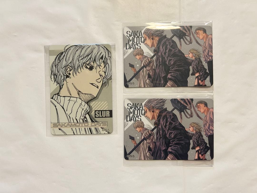 サカモトデイズ マグネットステッカーコレクション スラー 有月憬