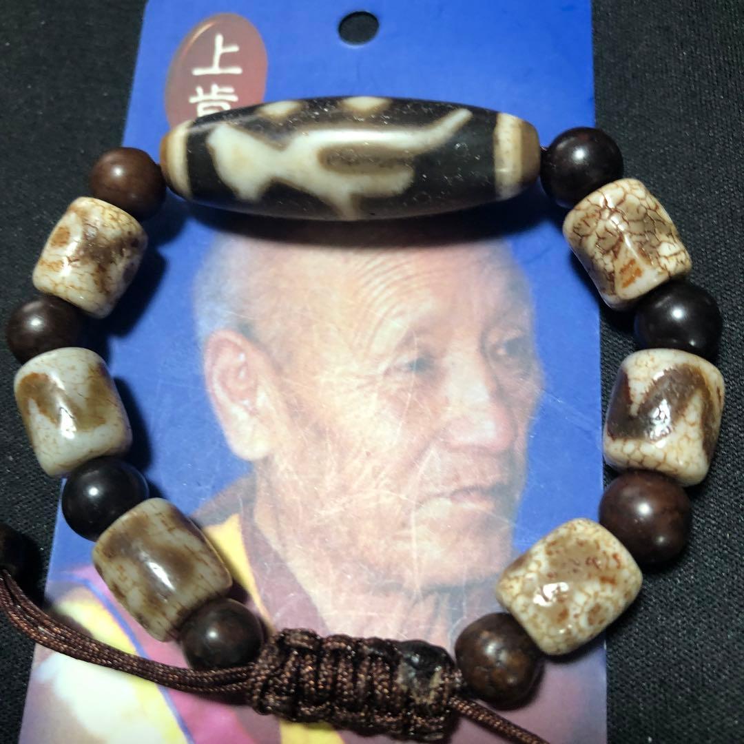 上肯天珠‼️西蔵老礦手工伝承仏龍眼如意宝珠梵字（バク、