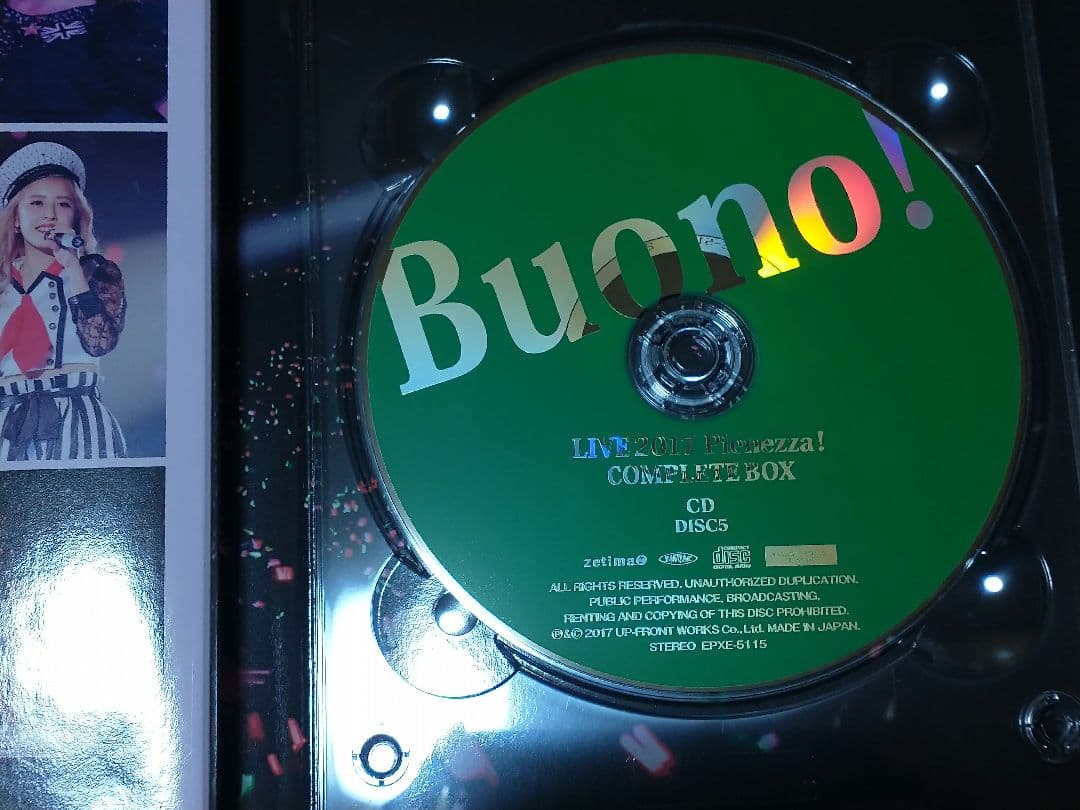 Buono! LIVE 2017 Pienezza! COMPLETE BOX - メルカリ