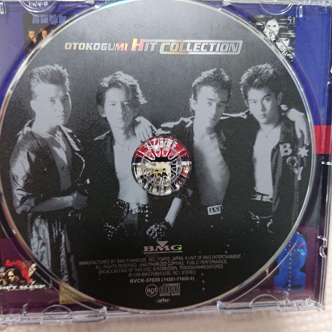 最終値下 希少CD 男闘呼組 ヒット コレクション BESTアルバム - メルカリ