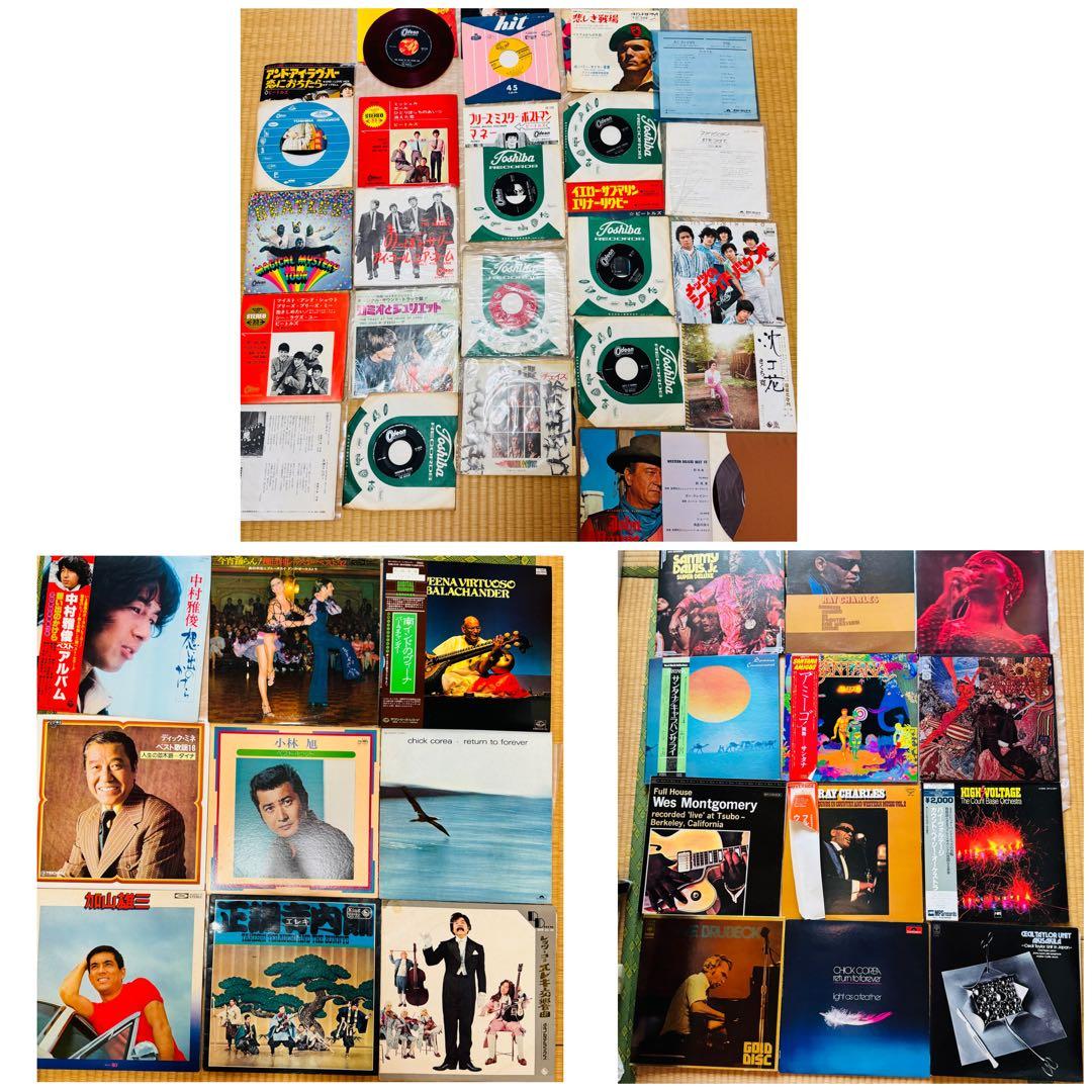 ザ・ビートルズ &他レコードセット Anthology Collection [輸入盤][8CD][CD] - ザ・ビートルズ