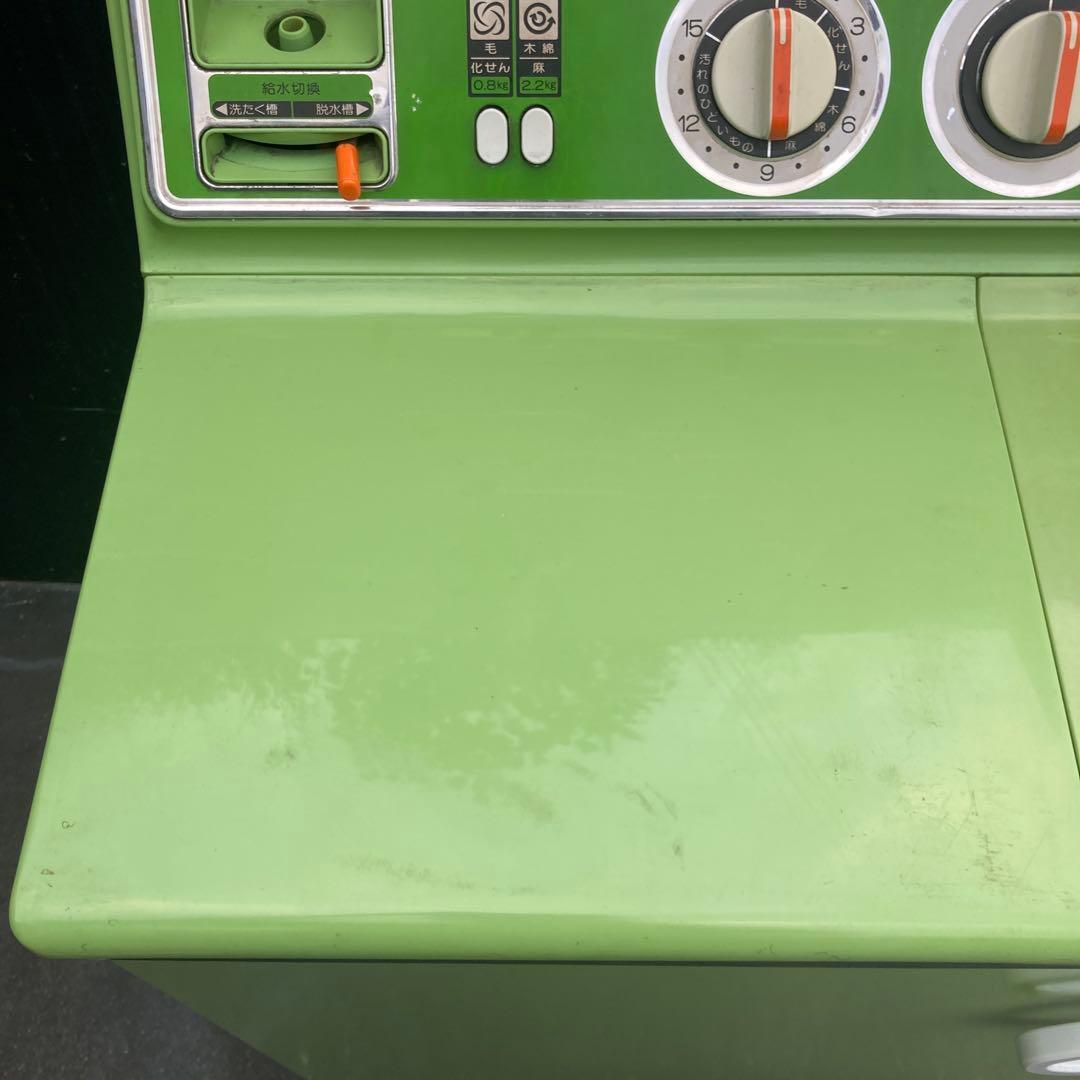 三菱 二層式洗濯機 千曲 CW-621G 緑 グリーン 動作確認済み 昭和レトロ