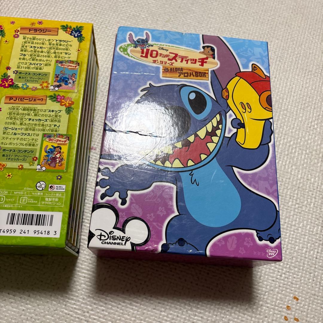 リロ&スティッチ ザ・シリーズ アロハBOX エコモマイ オハナ - メルカリ