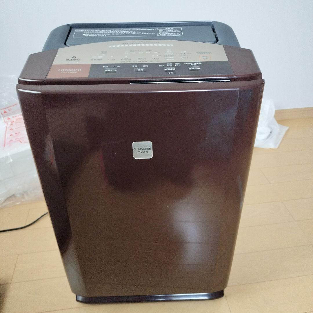 除湿・加湿空気清浄機 HITACHI EP-LV1000 - erikdjones.com