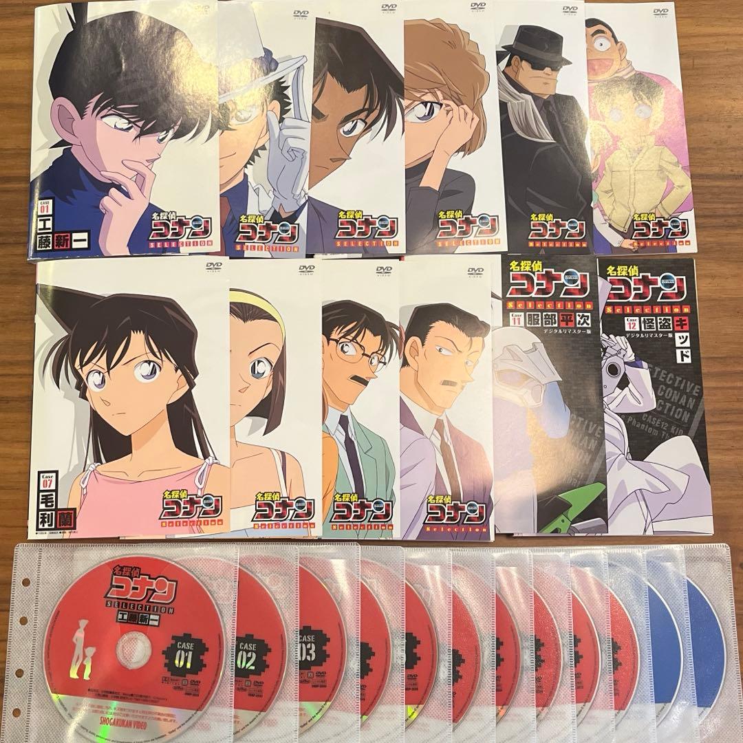 名探偵コナン DVD SELECTION DVD 全12巻 全巻セット - メルカリ