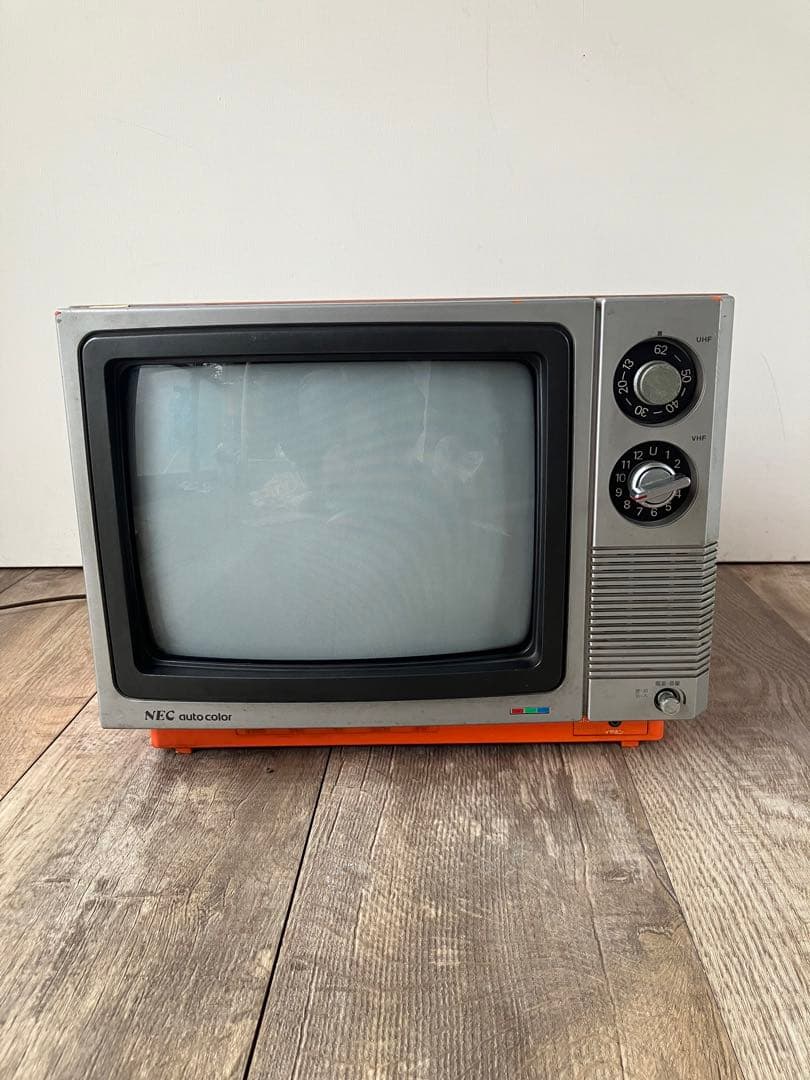 昭和レトロ ブラウン管 テレビ CT-265 NEC - メルカリ