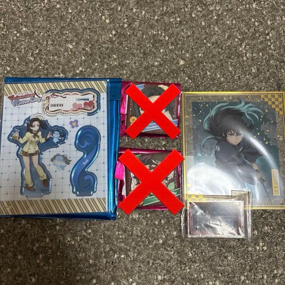 鬼滅の刃 バレンタインデー＆ホワイトデー2026 ランダムアクリル