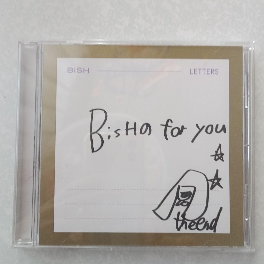 アイナ・ジ・エンド cd 4枚セット サイン - メルカリ