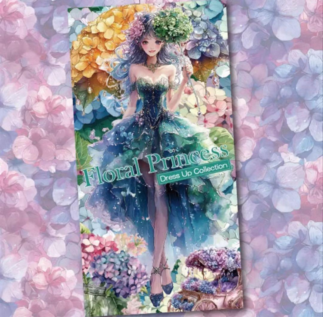 usami’s様♡ありがとうございます♡