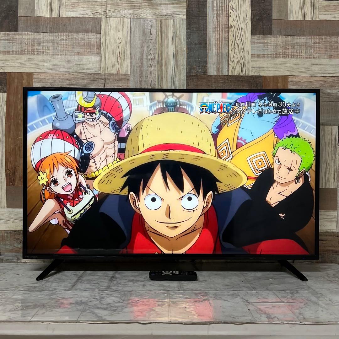 即日受渡❣️全国送料込 IO DATA 43インチ4K液晶モニタースピーカー