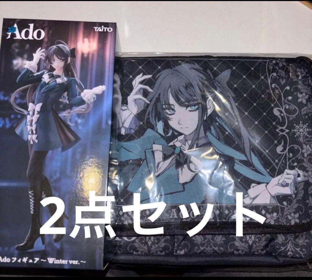 Ado フィギュア 収納BOX ～Winter ver.～ ラウンドワン限定の通販はau