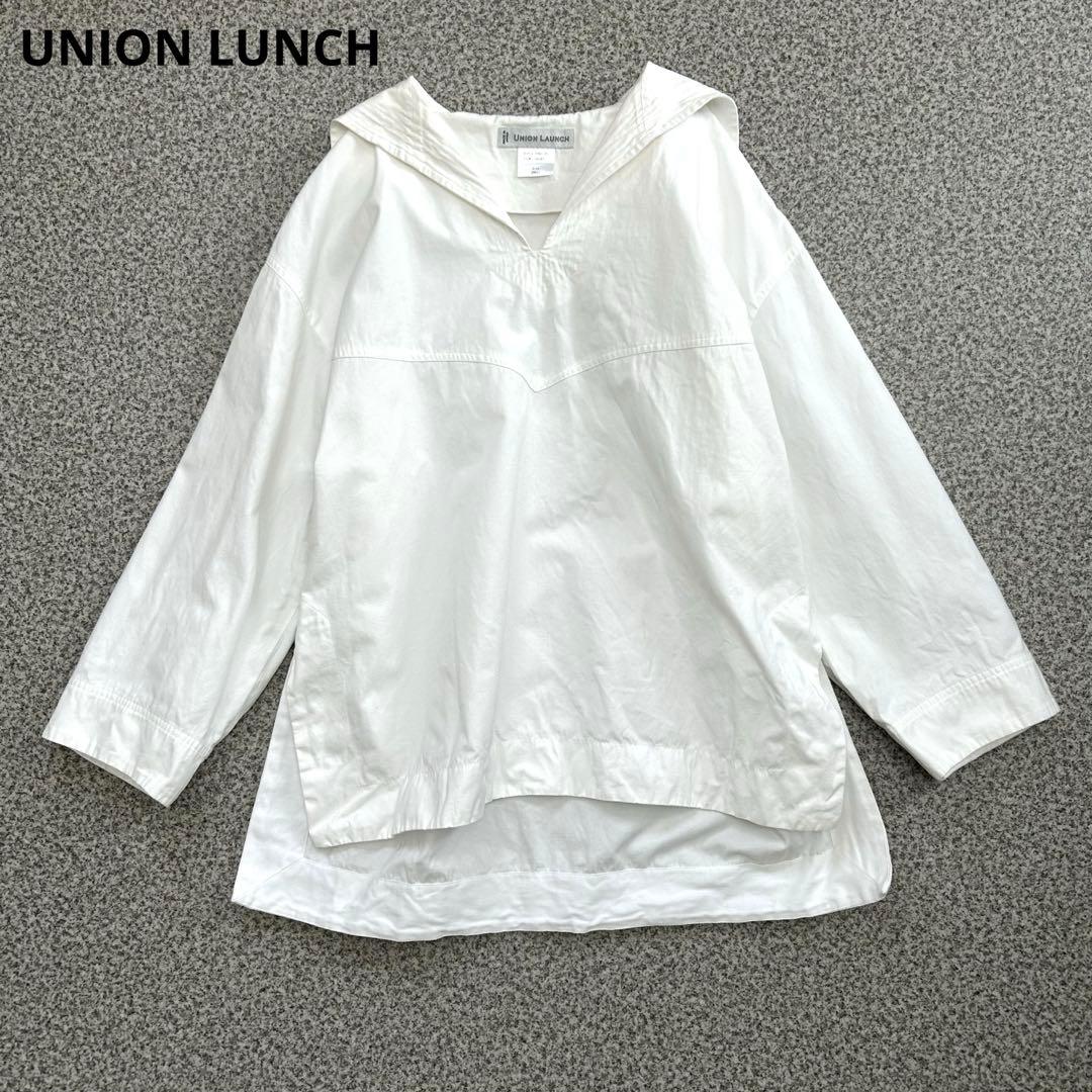 ユニオンランチ コットン セーラーカラープルオーバー