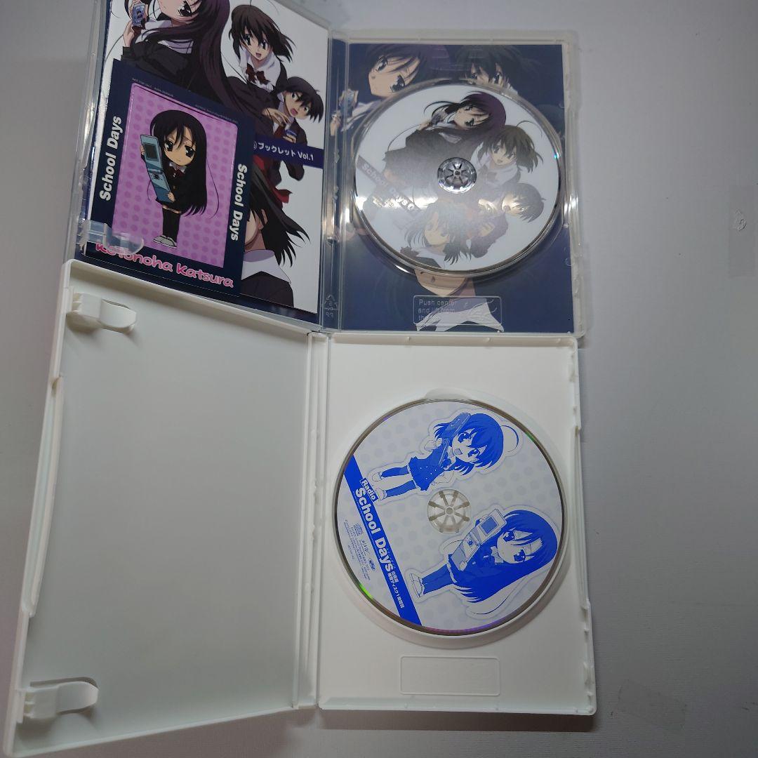 School Days 第1巻〈初回限定版〉スクールデイズ アニメ DVD - メルカリ