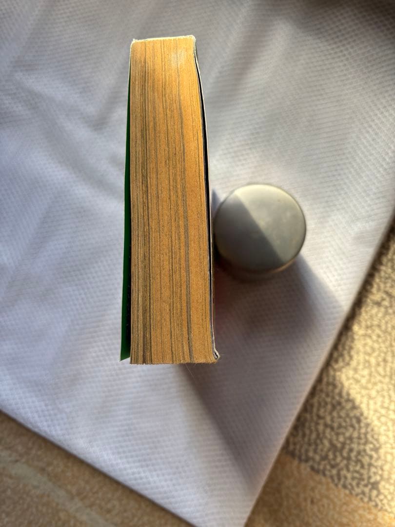 ネムキ 23伊藤潤二初期作品 - メルカリ