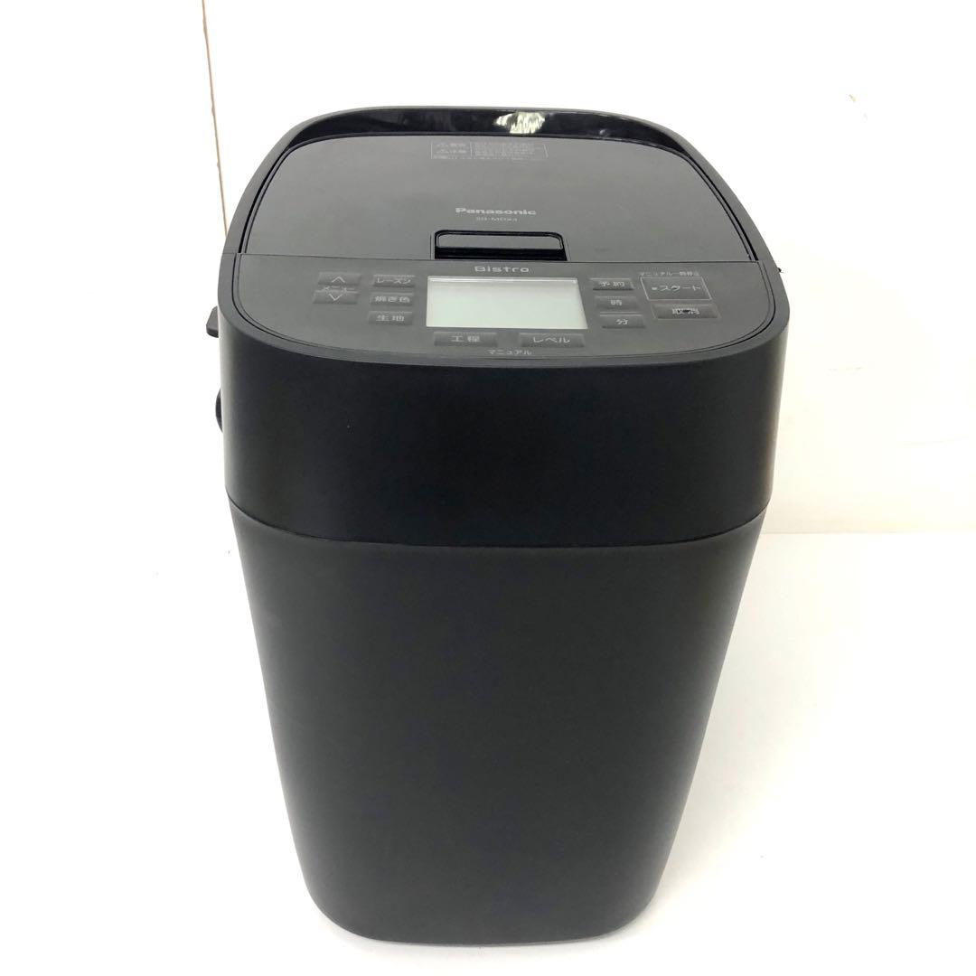 3825-F パナソニック ホームベーカリー ビストロ SD-MDX4 訳あり Bistro（Panasonic） 公式店 パナソニック ホームベーカリー ビストロ