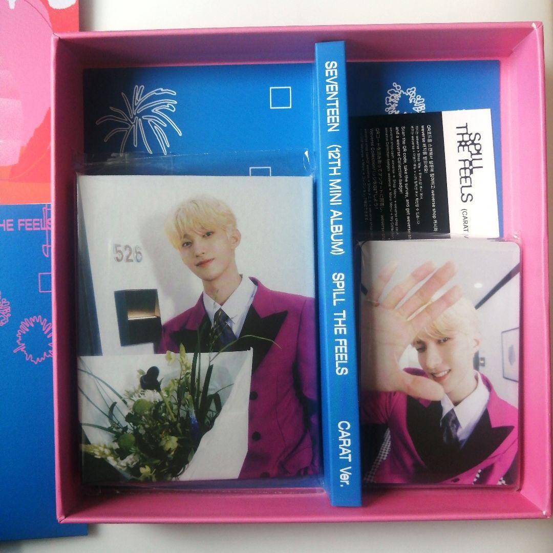 SEVENTEEN SPILL THE FEELS ドギョム トレカ カラット盤 - メルカリ