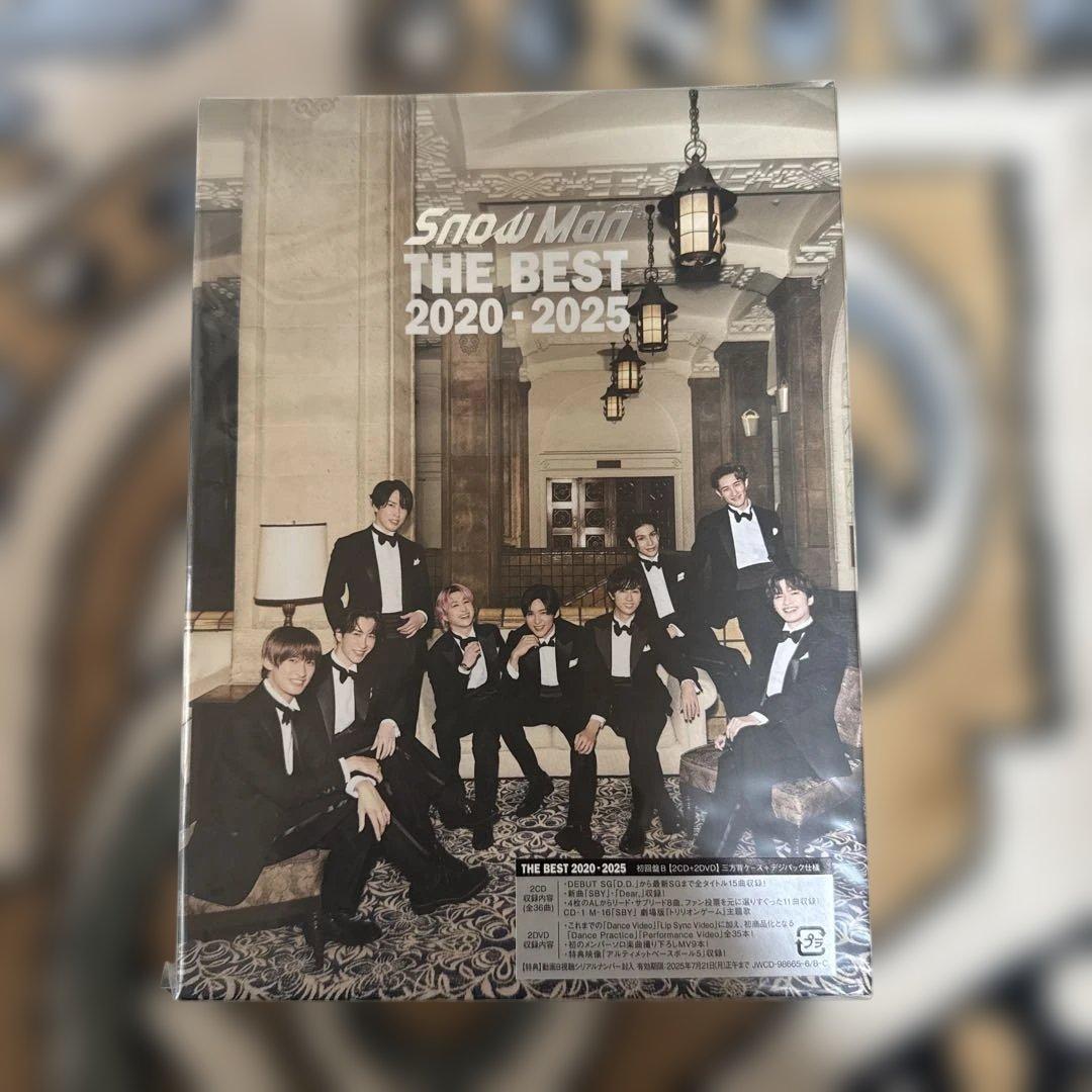 SnowMan THE BEST 2020 - 2025初回盤B - メルカリ