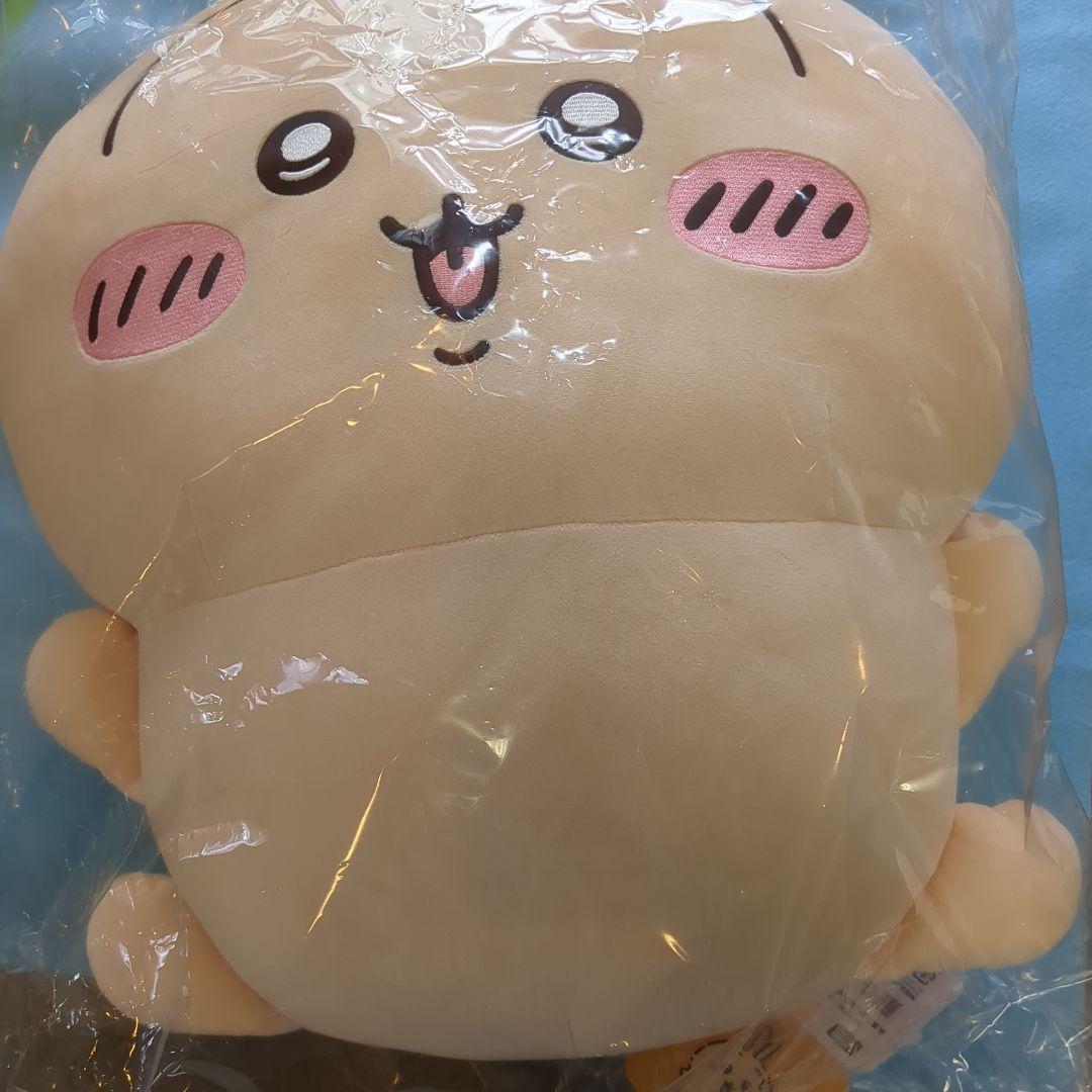 ちいかわうさぎだらけくじ 15点セット(ABCDE)賞 新品未開封