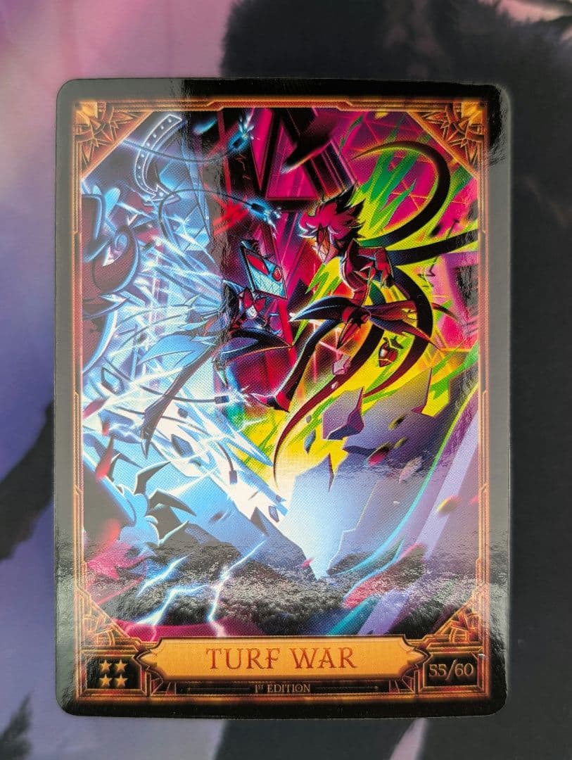 HAZBINHOTEL TC S2 1st No.55 TURF WAR - メルカリ