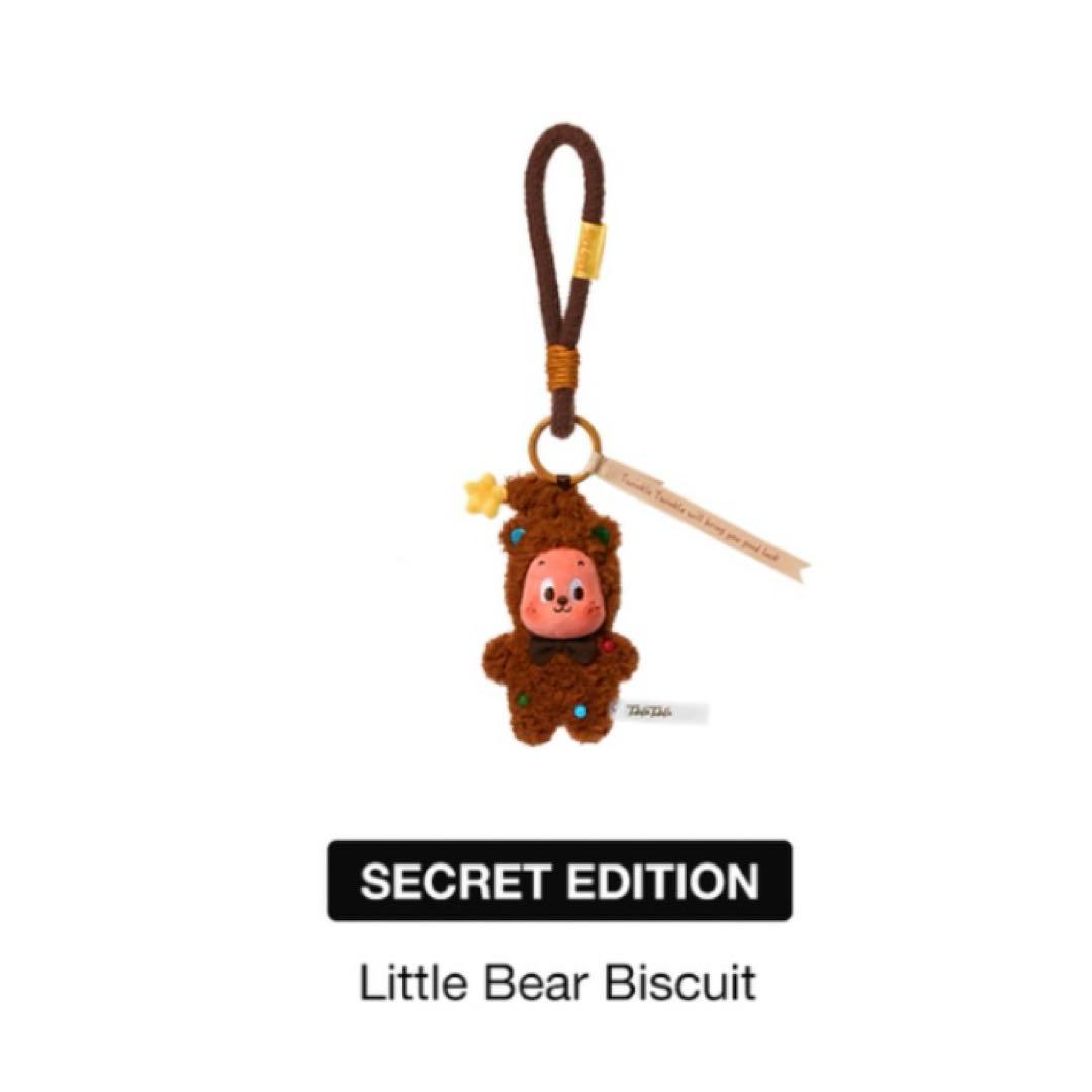 Twinkle Twinkle Savor the Moment シリーズ ③ Twinkle Twinkle Savor the Moment Series Figures - POP MART (United