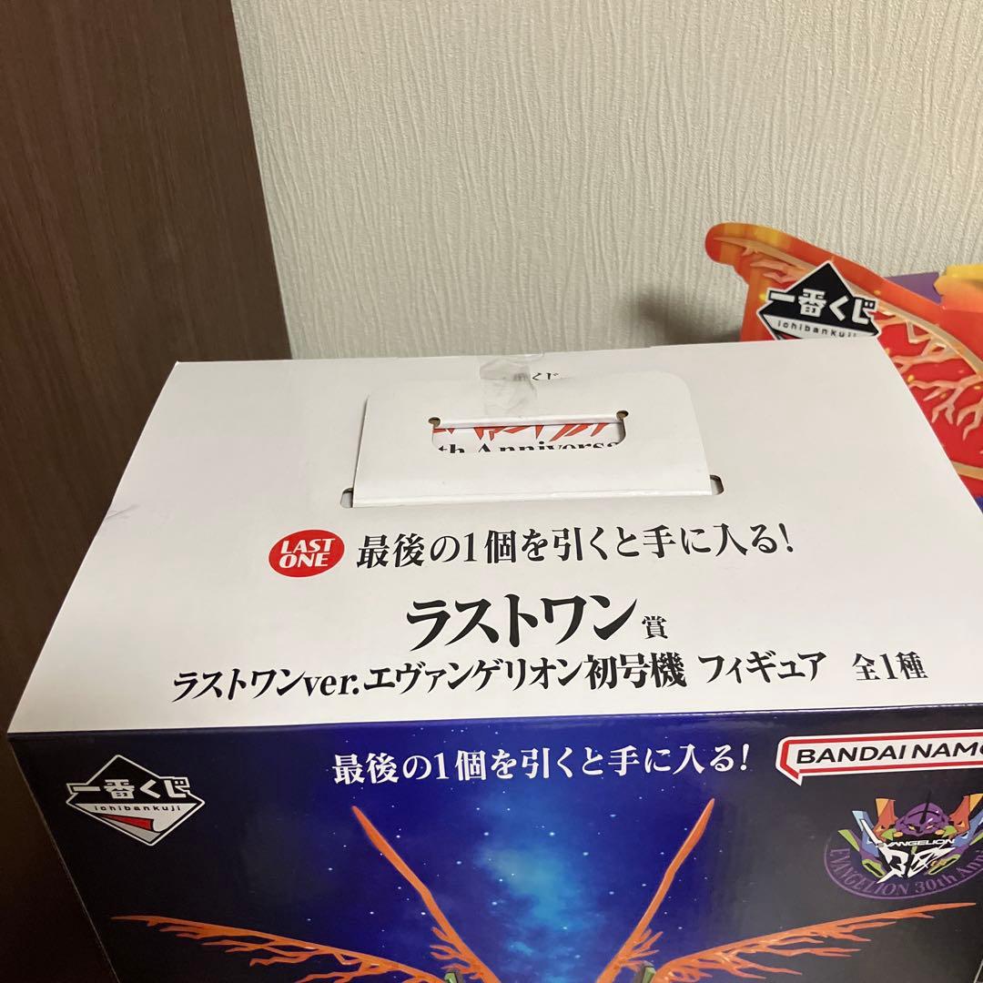 一番くじ 新世紀エヴァンゲリオン 30th Anniversary ラストワン - メルカリ