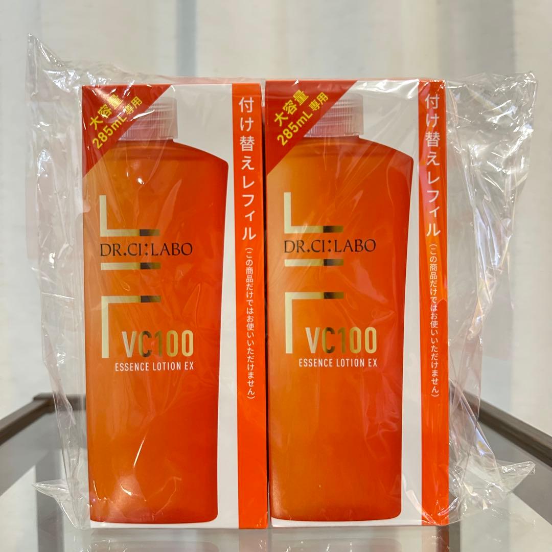 2本セット ドクターシーラボ VエッセンスローションEX R 285ml