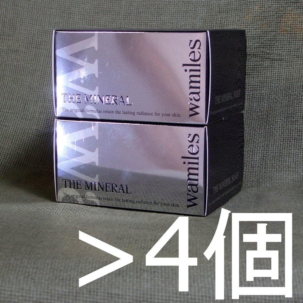 ☆ しじみ様　ミネラルソープ　４個セット Amazon | 青森県産しじみ味噌汁 16食入 しじみちゃん本舗 即席 みそ汁