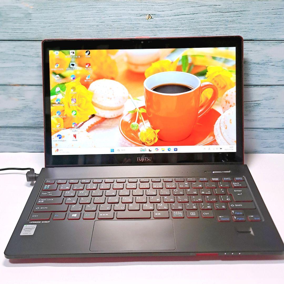 H90 バッテリー良好 小型ノートパソコン 富士通 win11 i5