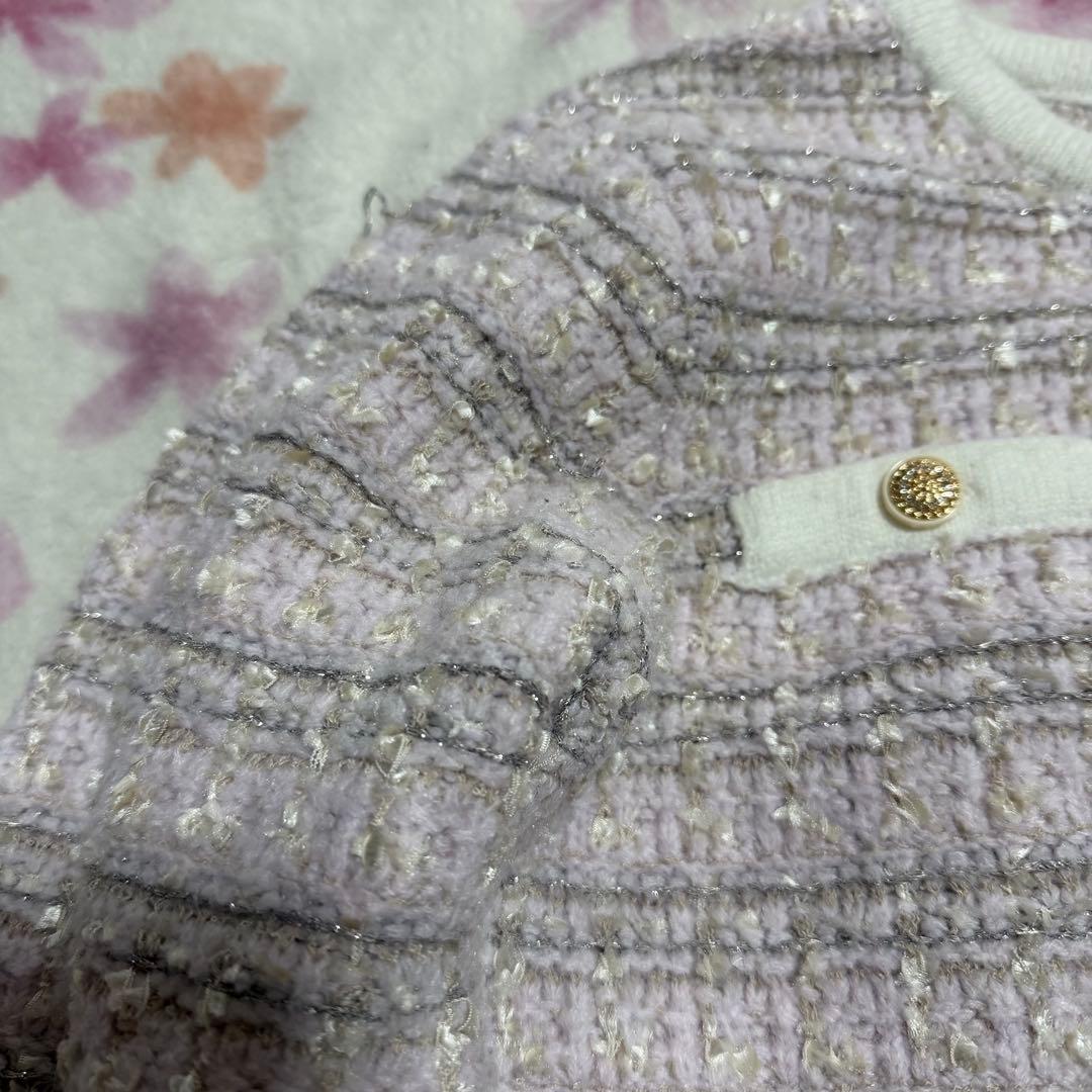 Herlipto Bristol Tweed Knit Cardigan - メルカリ