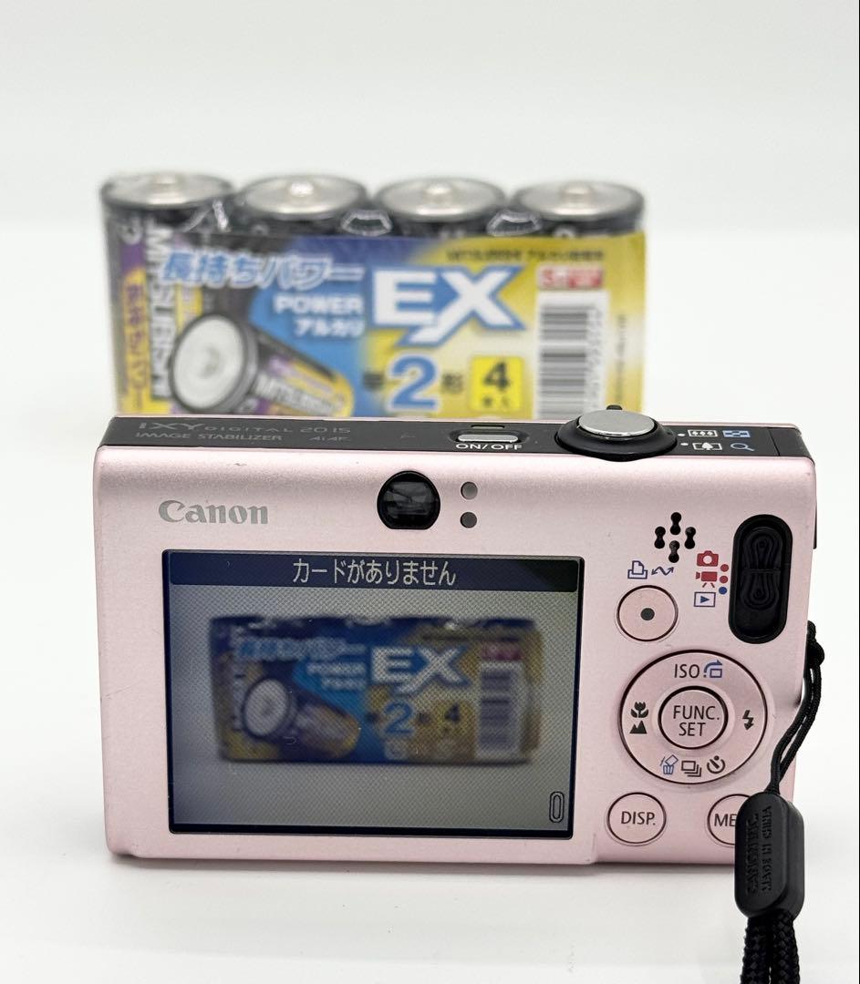 Canon IXY DIGITAL 20 IS ピンク